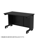 【スーパーSALE限定!最大800円OFFクーポン配布中!】eデスク オフィスデスク 事務机 平机 セミーオーダーデスク 特注 ブラック 幅120cm 奥行60cm 高さ72cm【受注生産品】
