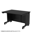 【スーパーSALE限定!最大800円OFFクーポン配布中!】eデスク オフィスデスク 事務机 平机 セミーオーダーデスク 特注 ブラック 幅120cm 奥行80cm 高さ72cm【受注生産品】