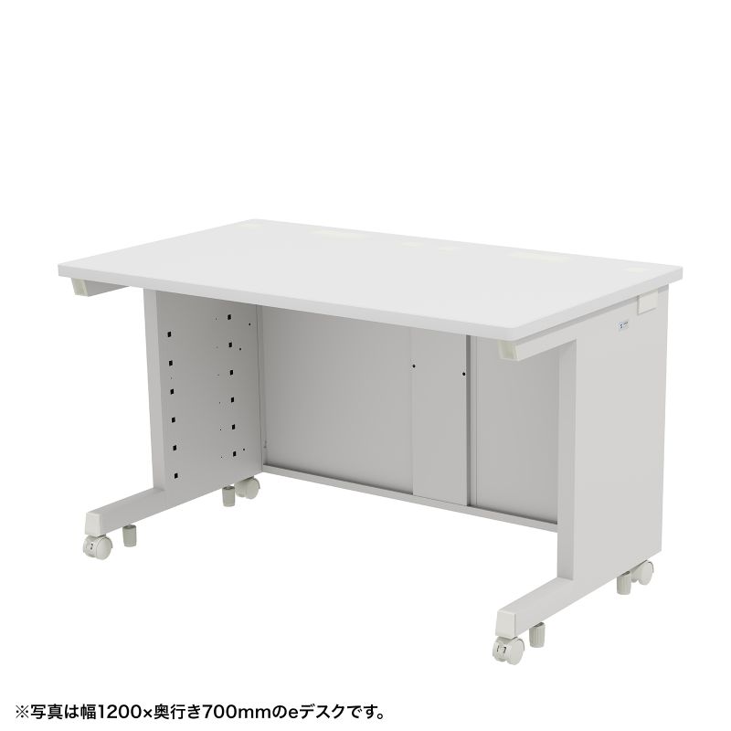 商品詳細環境に配慮し、サイズバリエーションの豊富なデスクシリーズ。（幅1450×奥行き650×高さ700mm・ホワイト）特長●設置場所や設置機器、用途に合わせて150種類のサイズから選べるデスクシリーズです。●幅600から1800mm、奥行500・600から800mmで50mmピッチのサイズバリエーションがあります。高さは700mmと720mmを選べます。●即納または受注後2週間での出荷が可能です。一部の品番は在庫があります。※数量、時期により受注後2週間での出荷ができない場合があります。●レイアウト変更などが行えるようにキャスターが付いています。●天板は低ホルムアルデヒド（F☆☆☆☆）のパーティクルボードを使用しています。●天板エッジにはオレフィン系のソフトエッジを巻いています。●天板表面には滑らかな手触りのメラミン化粧板を使用しています。硬度は7Hです。●総耐荷重180kgです。重量のある機器の設置等も可能です。●バックパネルは下方まで隠れる大型タイプです。セキュリティワイヤーを通すための穴があります。●LAN用横配線口をサイドフレーム後方に装備しています。ケーブルを美しく配線することができます。シャッター式扉付きです。●サブテーブル、中棚、床固定金具、引き出し、キーボードスライダーのオプションを用意しております。●ケーブル収納パネルを加えることでバックパネルを二重構造にでき、ケーブルを隠すことができるようになります。●特注にて幅、奥行き、高さの変更ができ、1台から製作可能です。※幅は最大2400mm、奥行きは最大1400mmまで製作可能です。仕様■天板カラー：ホワイト■フレームカラー：ホワイト■キャスター径：50mm■製品サイズ：W1450×D650×H700mm天板サイズ/W1450×D650×t25mm■製品重量：33.9kg■出荷形態：ノックダウン組立式（お客様組み立て）■梱包：3個口/740×700×95mm・12.7kg1510×710×40mm・17.9kg1365×560×40mm・7.6kg■材質：天板/木製（パーティクルボード）＋メラミン化粧板、フレーム/スチール（エポポリ粉体塗装）、キャスター/ナイロン■耐荷重：総耐荷重/180kg天板部均等耐荷重/150kg中心荷重/80kg■アジャスターの有無：あり■キャスターの有無：あり■付属品：キャスター、アジャスター、コードカバー（1個）、ケーブル口、横配線口、セキュリティワイヤー取り付け口表示された検索窓に商品番号を入力してください【 商品番号：ED-SK14565W 】【2024年01月登録】関連キーワード：テーブル 机 つくえ サンワサプライ 4969887382066表示された検索窓に商品番号を入力してください【 商品番号：ED-SK14565W 】※代引きでのお支払いはできません。