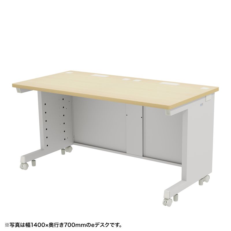 eデスク オフィスデスク 事務机 平机 セミーオーダーデスク 特注 薄い木目 幅145cm 奥行70cm 高さ70cm【受注生産品】 sanwadirect-10103677 サンワダイレクト楽天市場店 パッケージ画像