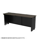 【本日限定:クーポンで3000円OFF】eデスク オフィスデスク 事務机 平机 セミーオーダーデスク 特注 濃い木目 幅155cm 奥行50cm 高さ72cm【...