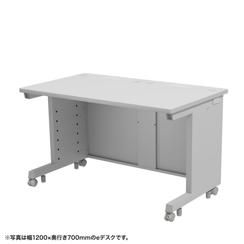 eデスク セミーオーダーデスク 特注 オフィスデスク パソコンデスク グレー 幅155cm 奥行80cm 高さ70cm ED-SK15580GY サンワサプライ