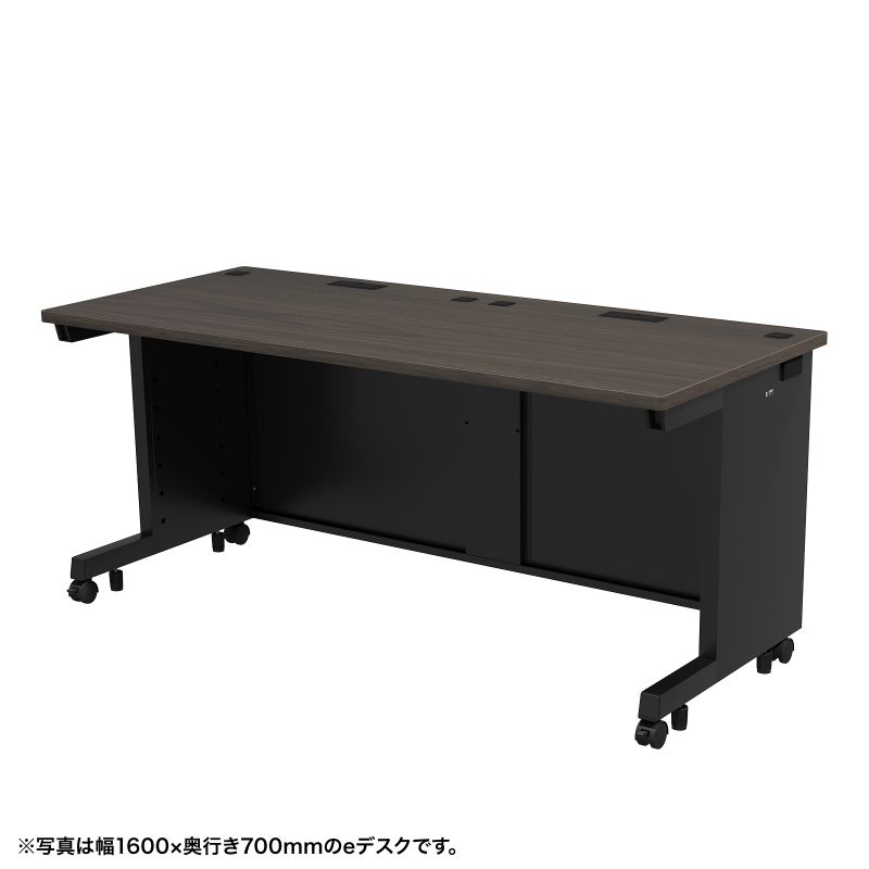 eデスク オフィスデスク 事務机 平机 セミーオーダーデスク 特注 濃い木目 幅165cm 奥行65cm 高さ70cm【受注生産品】