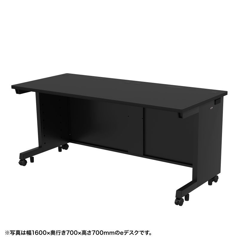 【火曜限定 クーポンで2100円OFF】eデスク オフィスデスク 事務机 平机 セミーオーダーデスク 特注 ブラック 幅170cm 奥行65cm 高さ72cm【受注生産品】