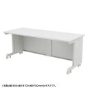 【火曜限定 クーポンで3000円OFF】eデスク オフィスデスク 事務机 平机 セミーオーダーデスク 特注 ホワイト 幅175cm 奥行65cm 高さ72cm【受注生産品】