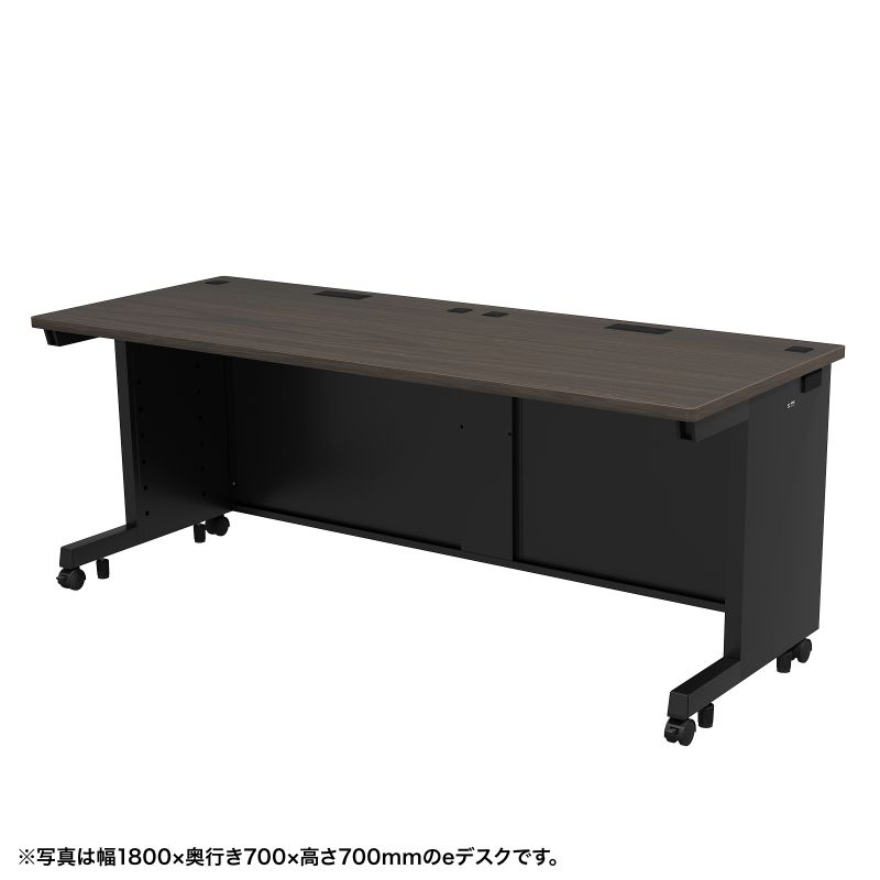 eデスク オフィスデスク 事務机 平机 セミーオーダーデスク 特注 濃い木目 幅180cm 奥行65cm 高さ72cm..