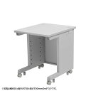 【火曜限定 クーポンで3000円OFF】eデスク オフィスデスク 事務机 平机 セミーオーダーデスク 特注 グレー 幅65cm 奥行60cm 高さ72cm【受注生産品】