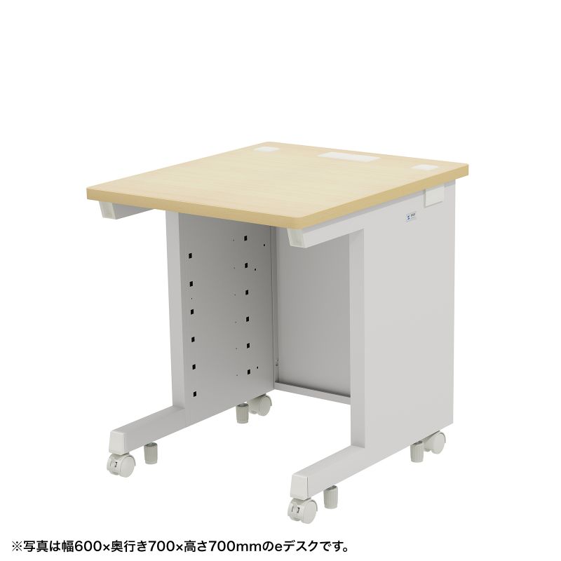 Office - eデスク オフィスデスク 事務机 平机 セミーオーダーデスク 特注 薄い木目 幅65cm 奥行65cm 高さ72cm【受注生産品】