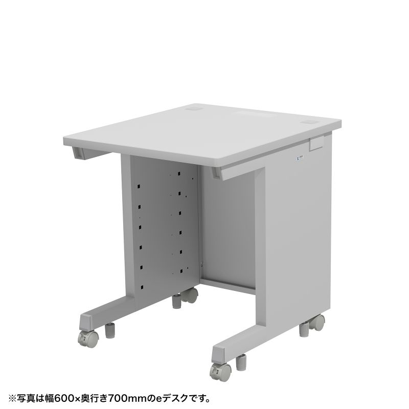 乐天商城 - eデスク オフィスデスク 事務机 平机 セミーオーダーデスク 特注 グレー 幅65cm 奥行70cm 高さ70cm【受注生産品】