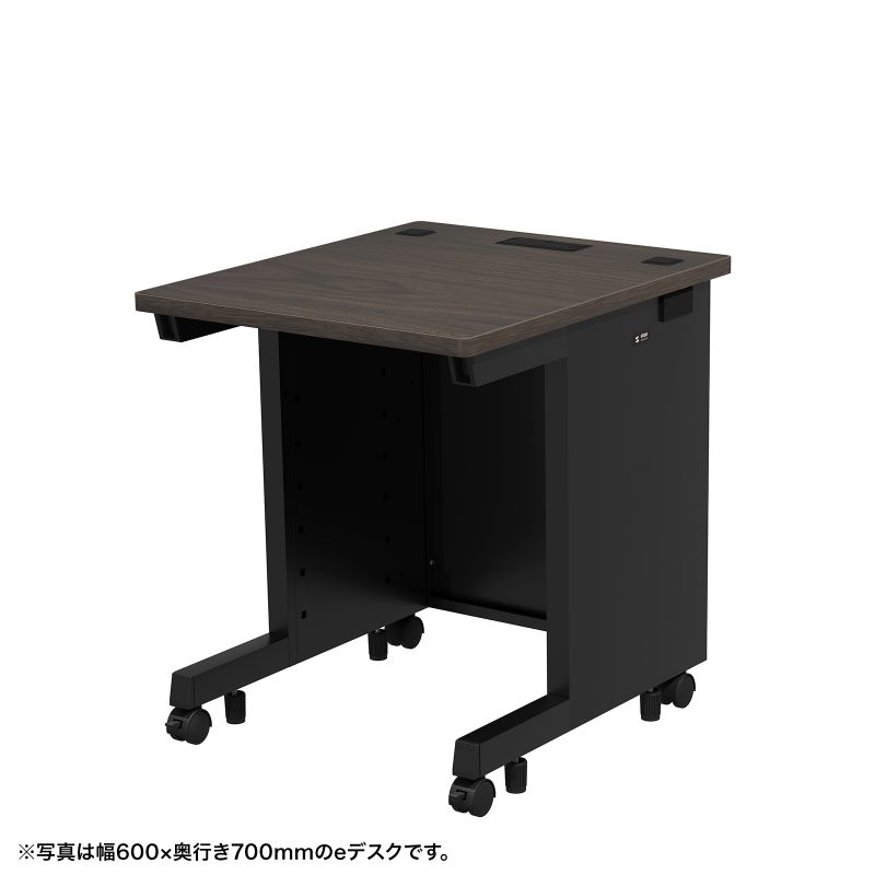 eデスク オフィスデスク 事務机 平机 セミーオーダーデスク 特注 濃い木目 幅65cm ...