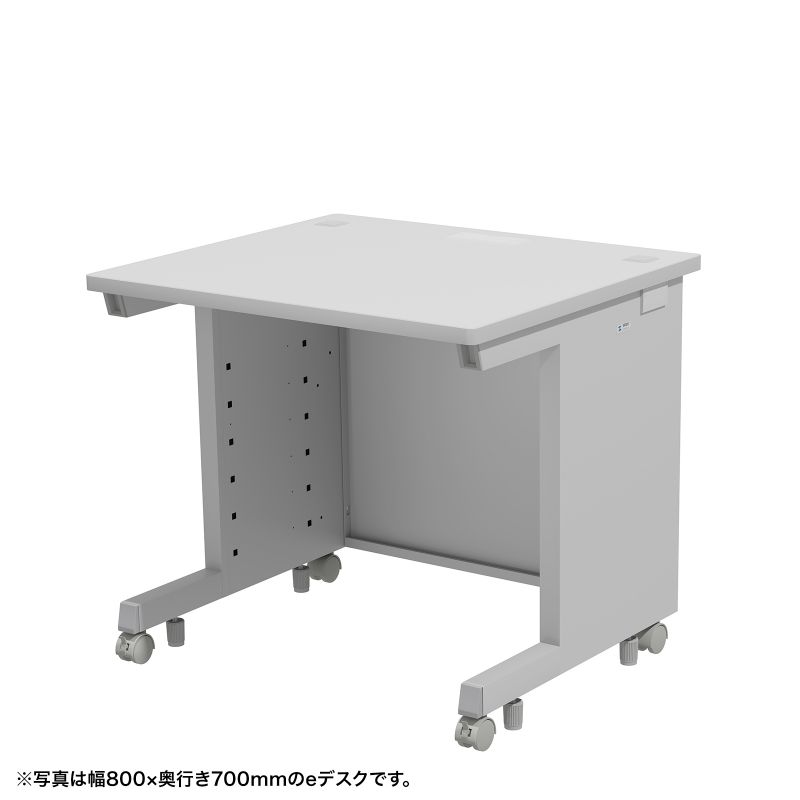 樂天商城 - eデスク オフィスデスク 事務机 平机 セミーオーダーデスク 特注 グレー 幅85cm 奥行80cm 高さ70cm【受注生産品】
