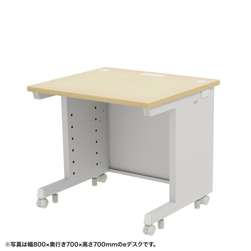 乐天商城 - eデスク セミーオーダーデスク 特注 オフィスデスク パソコンデスク 薄い木目 幅95cm 奥行75cm 高さ72cm【受注生産品】 ED-SK9575LM72