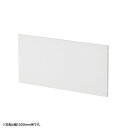 【火曜限定 クーポンで800円OFF】eデスク セミオーダーデスク ケーブル収納パネル 幅165cm用 ホワイト【受注生産品】 EP-165W