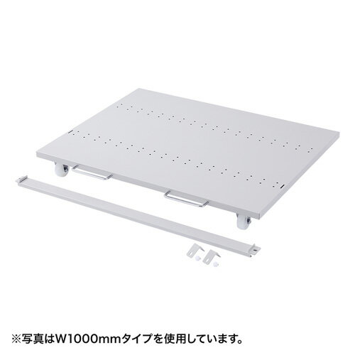 商品詳細eラックW1400mm用CPUスタンド。特長●納期は受注後2から3週間です。●ラックとは独立しているので、荷重を分散する事ができます。●取っ手、キャスター付きでメンテナンス時、手前に引き出すことができます。●機器固定ベルト（RAC-BL1）取り付け穴付きです。●金具によってラック本体と固定することも可能です。※ER-*Nシリーズ以外にも設置は可能ですが前方にはみ出します。※ER-*Hシリーズの下部へ設置する場合、サイドフレームへの固定ができません。この場合、付属のフットバーも使用しません。仕様■カラー：ライトグレー ■サイズ：W1324×D740（取っ手を含む）×H107mm■重量：14.8kg■梱包：1個口/1440×845×65mm・17.6kg■出荷形態：ノックダウン組立式■材質：スチール（エポポリ粉体塗装）■耐荷重：150kg表示された検索窓に商品番号を入力してください【 商品番号：ER-140CPU 】【2015年9月登録】関連キーワード：サンワサプライ 4969887129265※お届け先は、法人様のみになります。個人様宅へのお届け、代引きでのお支払いはできません。※代引きでのお支払いはできません。