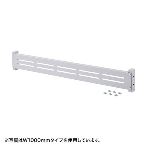 eラック　モニター用バー（W600mm） ER-60MB サンワサプライ