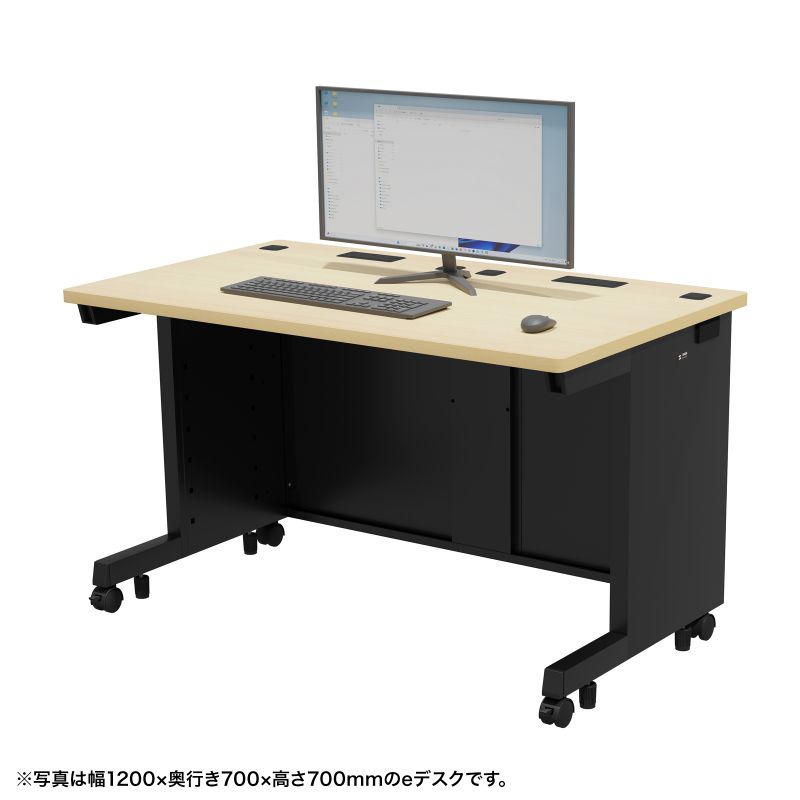 eデスク 事務机 平机 セミオーダーデスク 特注 薄い木目＋ブラック 幅165cm 奥行60...