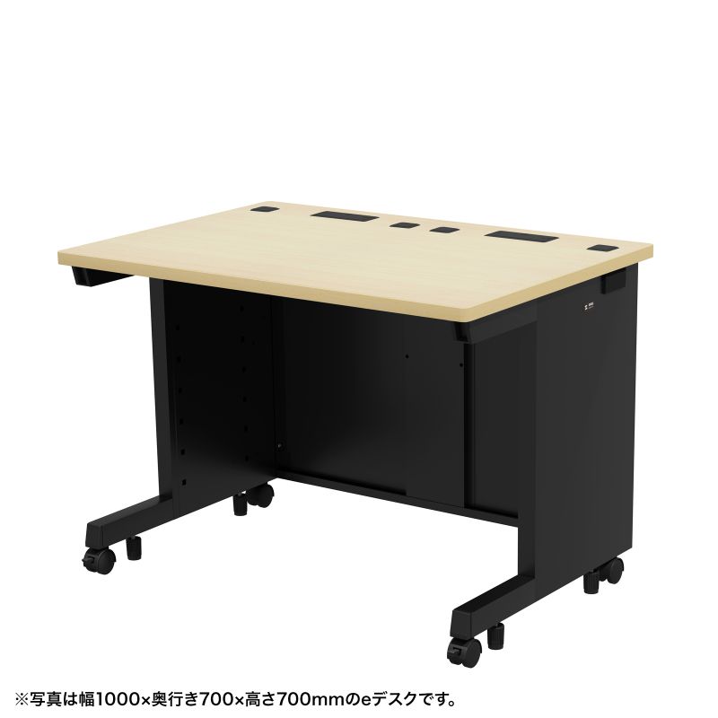 【火曜限定 クーポンで2100円OFF】eデスク 事務机 平机 セミオーダーデスク 特注 薄い木目＋ブラック 幅105cm 奥行75cm 高さ70cm【受注生産品】 ED-SK10575BKLM サンワサプライ