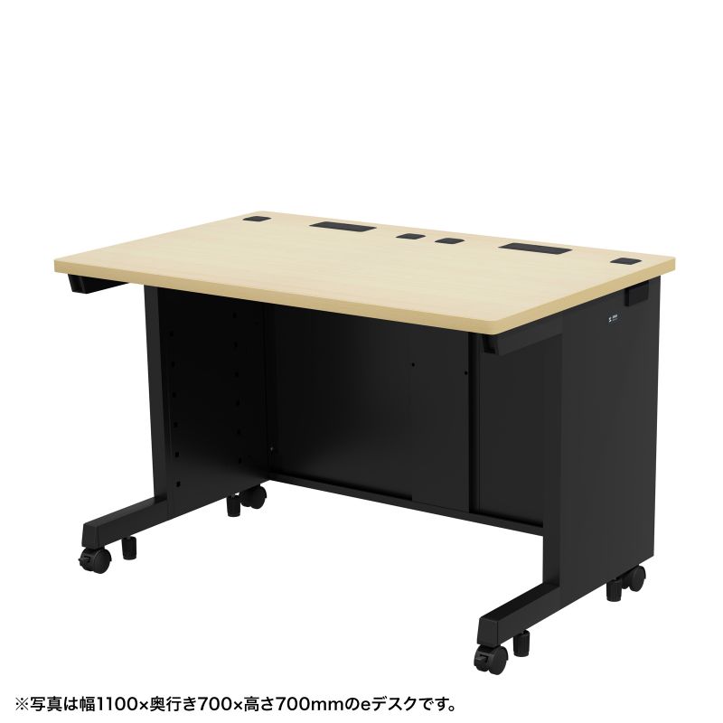 eデスク 事務机 平机 セミオーダーデスク 特注 薄い木目＋ブラック 幅110cm 奥行65cm 高さ72cm【受注生産品】 ED-SK11065BKLM72 サンワサプライ(3)