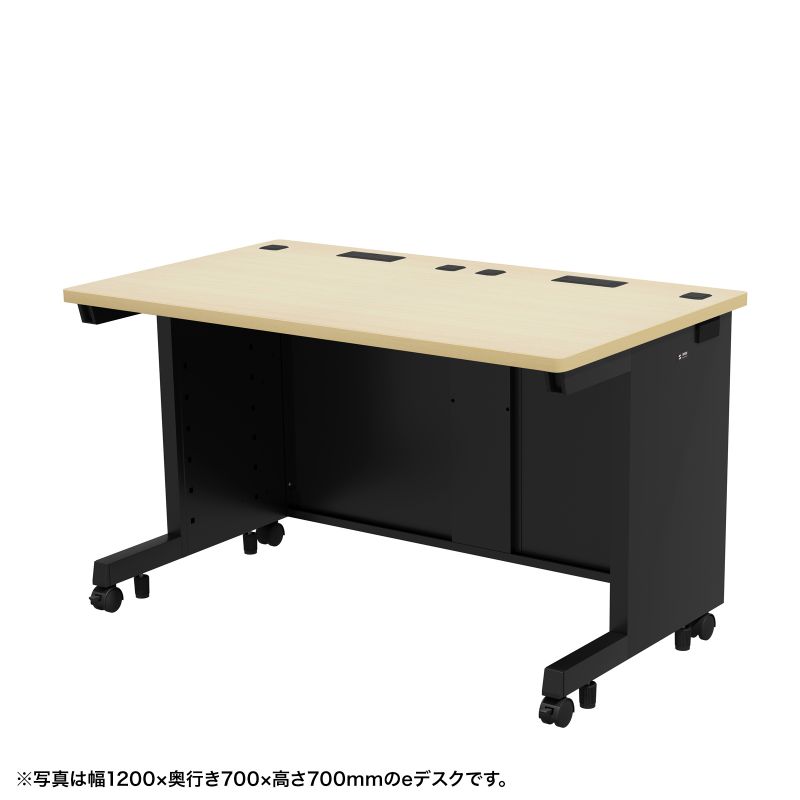【火曜限定 クーポンで2100円OFF】eデスク 事務机 平机 セミオーダーデスク 特注 薄い木目＋ブラック 幅125cm 奥行65cm 高さ70cm【受注生産品】 ED-SK12565BKLM サンワサプライ