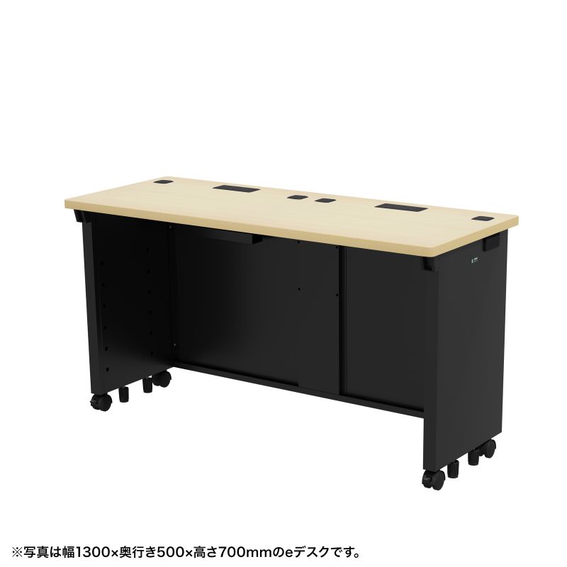 【火曜限定 クーポンで2100円OFF】eデスク 事務机 平机 セミオーダーデスク 特注 薄い木目＋ブラック 幅135cm 奥行50cm 高さ70cm【受注生産品】 ED-SK13550BKLM サンワサプライ