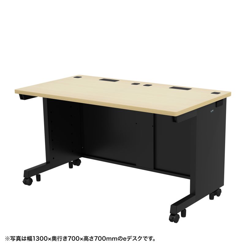 【火曜限定 クーポンで2100円OFF】eデスク 事務机 平机 セミオーダーデスク 特注 薄い木目＋ブラック 幅135cm 奥行80cm 高さ70cm【受注生産品】 ED-SK13580BKLM サンワサプライ