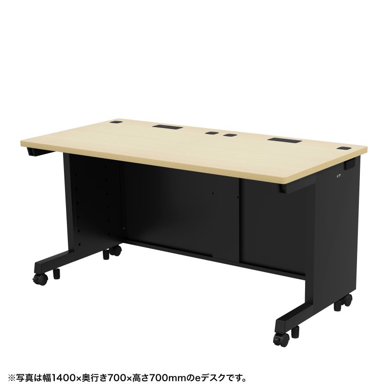【火曜限定 クーポンで2100円OFF】eデスク 事務机 平机 セミオーダーデスク 特注 薄い木目＋ブラック 幅145cm 奥行65cm 高さ72cm【受注生産品】 ED-SK14565BKLM72 サンワサプライ