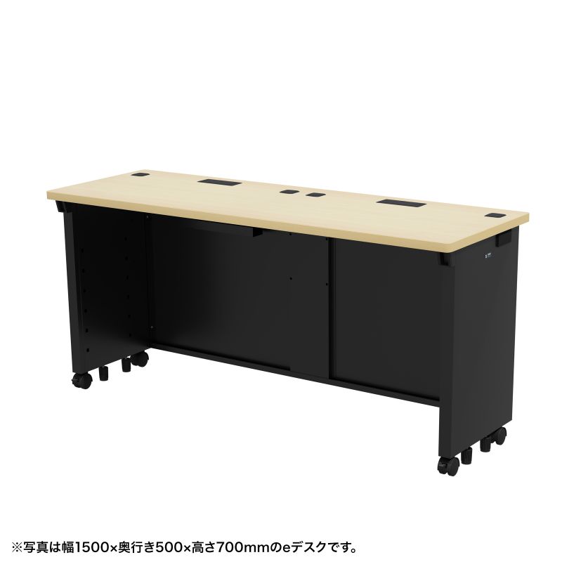 【火曜限定 クーポンで2100円OFF】eデスク 事務机 平机 セミオーダーデスク 特注 薄い木目＋ブラック 幅155cm 奥行50cm 高さ72cm【受注生産品】 ED-SK15550BKLM72 サンワサプライ