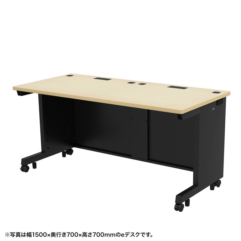 【火曜限定 クーポンで2100円OFF】eデスク 事務机 平机 セミオーダーデスク 特注 薄い木目＋ブラック 幅155cm 奥行70cm 高さ72cm【受注生産品】 ED-SK15570BKLM72 サンワサプライ