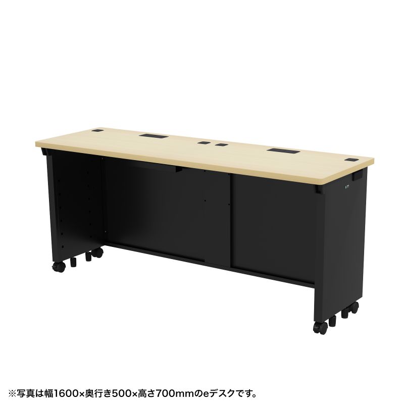 【火曜限定 クーポンで2100円OFF】eデスク 事務机 平机 セミオーダーデスク 特注 薄い木目＋ブラック 幅165cm 奥行50cm 高さ70cm【受注生産品】 ED-SK16550BKLM サンワサプライ