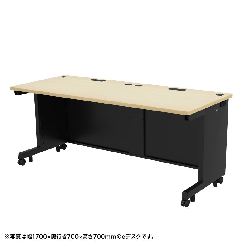乐天商城 - eデスク 事務机 平机 セミオーダーデスク 特注 薄い木目＋ブラック 幅175cm 奥行60cm 高さ70cm【受注生産品】 ED-SK17560BKLM サンワサプライ