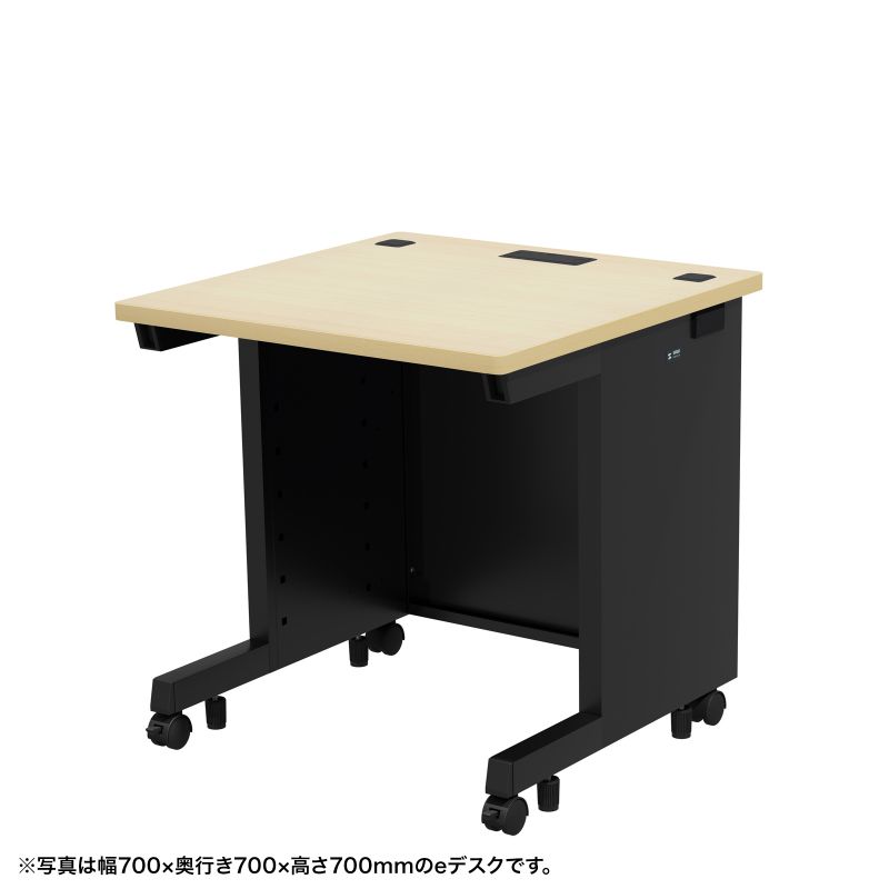 【スーパーSALE限定！200円OFFクーポン配布中！】eデスク 事務机 平机 セミオーダーデスク 特注 薄い木目＋ブラック 幅75cm 奥行70cm 高さ70cm【受注生産品】 ED-SK7570BKLM サンワサプライ