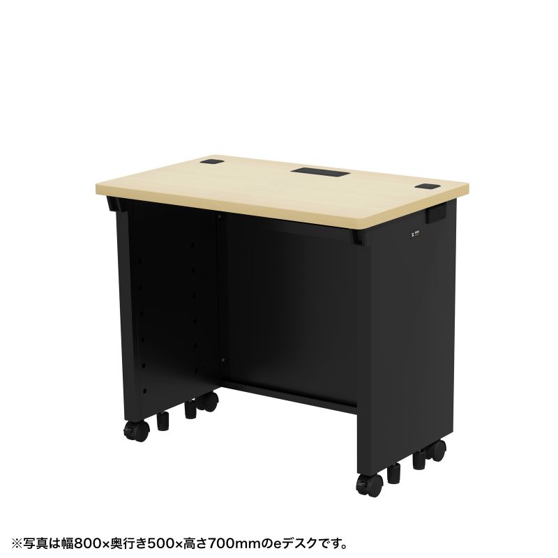 【火曜限定 クーポンで2100円OFF】eデスク 事務机 平机 セミオーダーデスク 特注 薄い木目＋ブラック 幅85cm 奥行50cm 高さ70cm【受注生産品】 ED-SK8550BKLM サンワサプライ