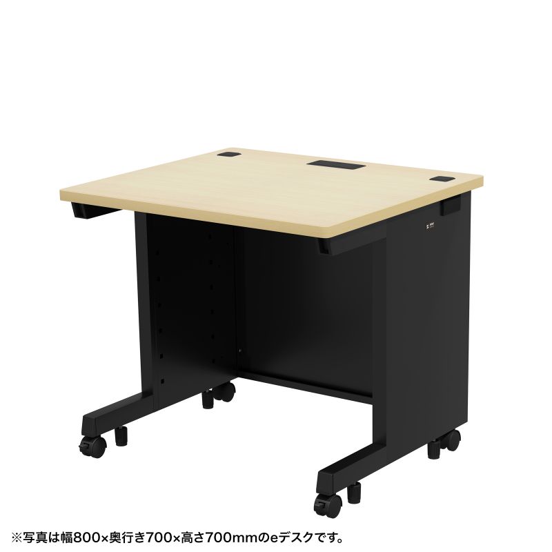 【火曜限定 クーポンで2100円OFF】eデスク 事務机 平机 セミオーダーデスク 特注 薄い木目＋ブラック 幅85cm 奥行75cm 高さ72cm【受注生産品】 ED-SK8575BKLM72 サンワサプライ