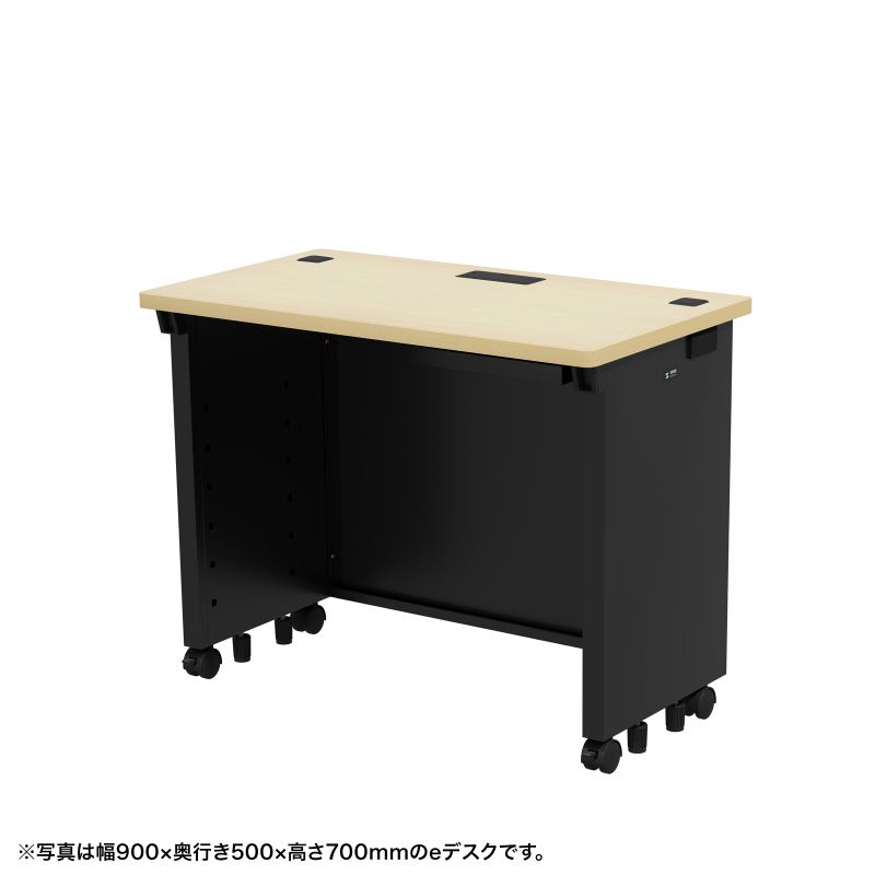 eデスク 事務机 平机 セミオーダーデスク 特注 薄い木目＋ブラック 幅90cm 奥行50cm 高さ72cm【受注生産品】 ED-SK9050BKLM72 サンワサプライ