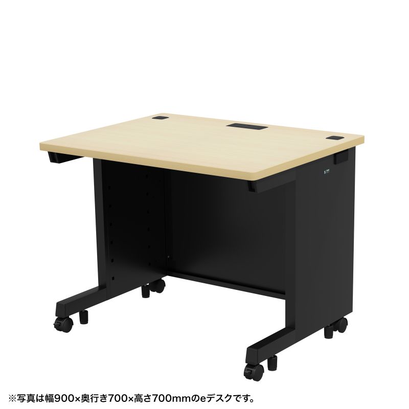 【火曜限定 クーポンで2100円OFF】eデスク 事務机 平机 セミオーダーデスク 特注 薄い木目＋ブラック 幅95cm 奥行60cm 高さ72cm【受注生産品】 ED-SK9560BKLM72 サンワサプライ