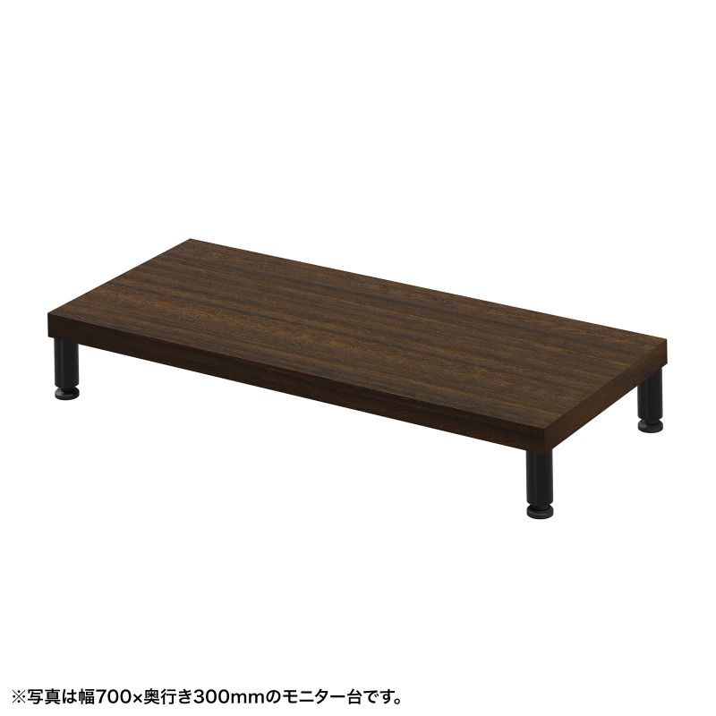 e��˥��� ��˥����� ������ ���ߥ������� ���� �ݵ� ǻ������ŷ�� ��75cm ����30cm �⤵10cm�ڼ��������ʡ� EMR-LCM7530M ����掠...