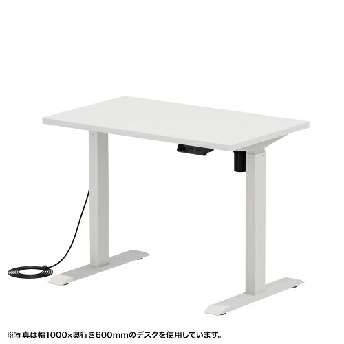 電動昇降デスク 昇降式デスク 昇降デスク パソコンデスク 作業台 e電動昇降デスク ...