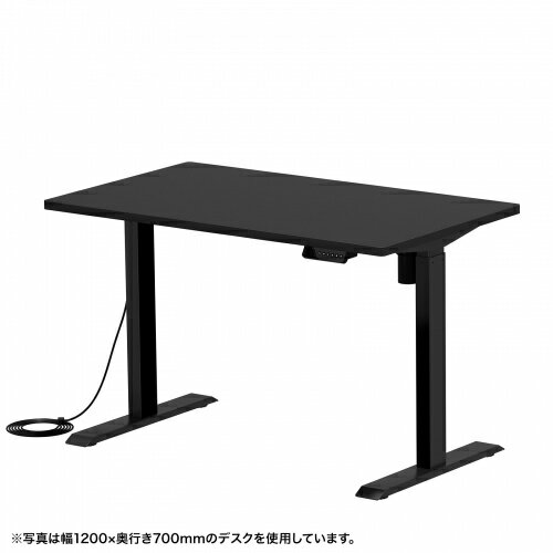 乐天商城 - 電動昇降デスク 昇降式デスク 昇降デスク パソコンデスク 作業台 e電動昇降デスク 幅125cm 奥行65cm メモリー機能付 ブラック【受注生産品】 ERD-ER12565BK サンワサプライ