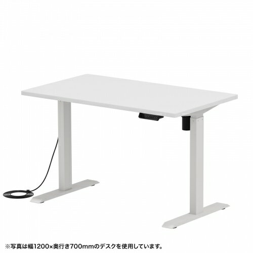 Other - 電動昇降デスク 昇降式デスク 昇降デスク パソコンデスク 作業台 e電動昇降デスク 幅125cm 奥行70cm メモリー機能付 ホワイト【受注生産品】 ERD-ER12570W サンワサプライ