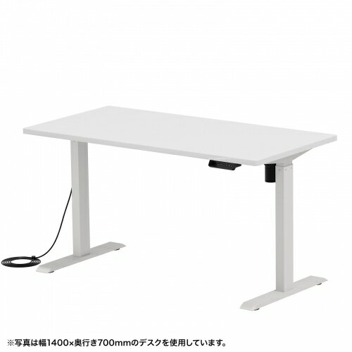 電動昇降デスク 昇降式デスク 昇降デスク パソコンデスク 作業台 e電動昇降デスク 幅130cm 奥行60cm メモリー機能付 ホワイト 【受注生産品】 ERD-ER13060W サンワサプライ