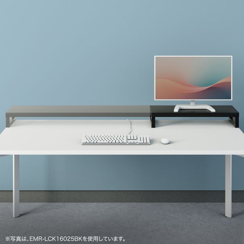eモニタ台 モニター台 机上台 セミオーダー 特注 角脚 白天板 幅50cm 奥行25cm 高さ10cm【受注生産品】 EMR-LCK5025W サンワサプライ [3]
