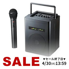 https://thumbnail.image.rakuten.co.jp/@0_mall/sanwadirect/cabinet/event/0424mrtn/main/400-sp066.jpg