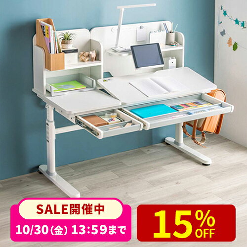 【楽天1位受賞】学習机 勉強机 多機能 ...