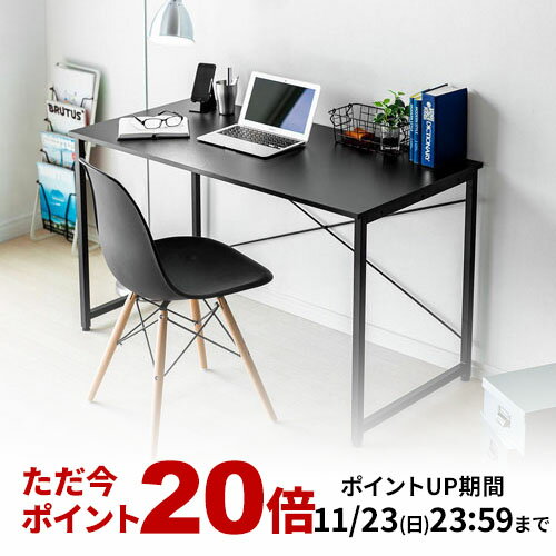 【楽天1位受賞】デスク パソコンデスク 120cm幅 奥行60cm PCデスク ゲーミングデスク ワークデスク オ..