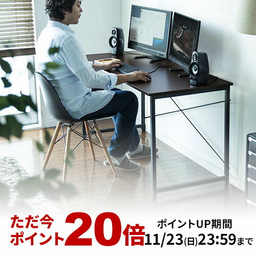 デスクにも裏技を。背面収納付き ゲーミングデスク 昇降式 幅120cm ヘッドホンフック アジャスタブルデスク ゲームデスク 昇降デスク 昇降式デスク ワークデスク ゲーミング PCデスク パソコンデスク 昇降 120 おしゃれ