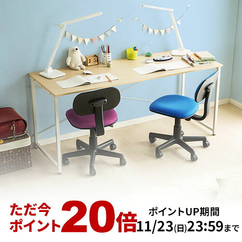 【楽天1位受賞】デスク パソコンデスク 160cm幅 奥行60cm P...(3)
