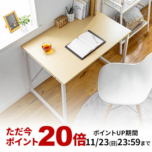 デスク パソコンデスク 省スペース 90cm幅 奥行60cm PCデス...(3)