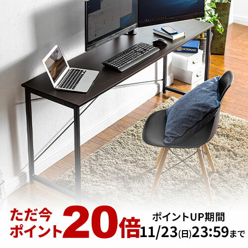 【楽天1位受賞】パソコンデスク 省