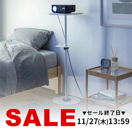 【楽天1位受賞】プロジェクター台 プロジェクタースタンド フロアスタンド高さ調整70〜120cm ト ...