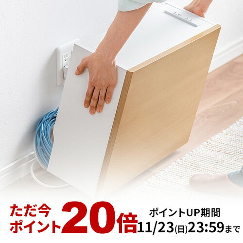 【楽天1位受賞】ルーター収納 ケーブルボックス コンセント付き 幅50cm コンセント隠し キャビネット 大型 ケース ルーター収納ボックス 収納棚 収納家具 おしゃれ スリム モデム隠し サイドテーブル Wi-fi隠し コードケース 木製 ルーター収納ラック 配線隠し 配線カバー